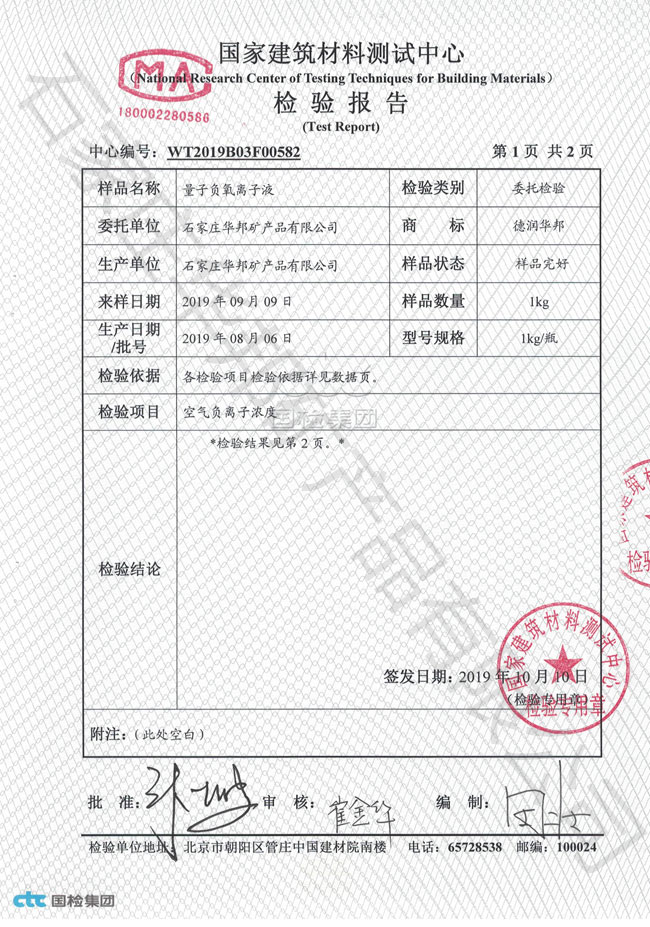 &#107;&#97;&#105;&#121;&#117;&#110;&#24320;&#20113;&#23448;&#26041;&#32593;&#39029;&#29256;&#45;&#107;&#97;&#105;&#121;&#117;&#110;&#24320;&#20113;&#40;&#20013;&#22269;&#41;
