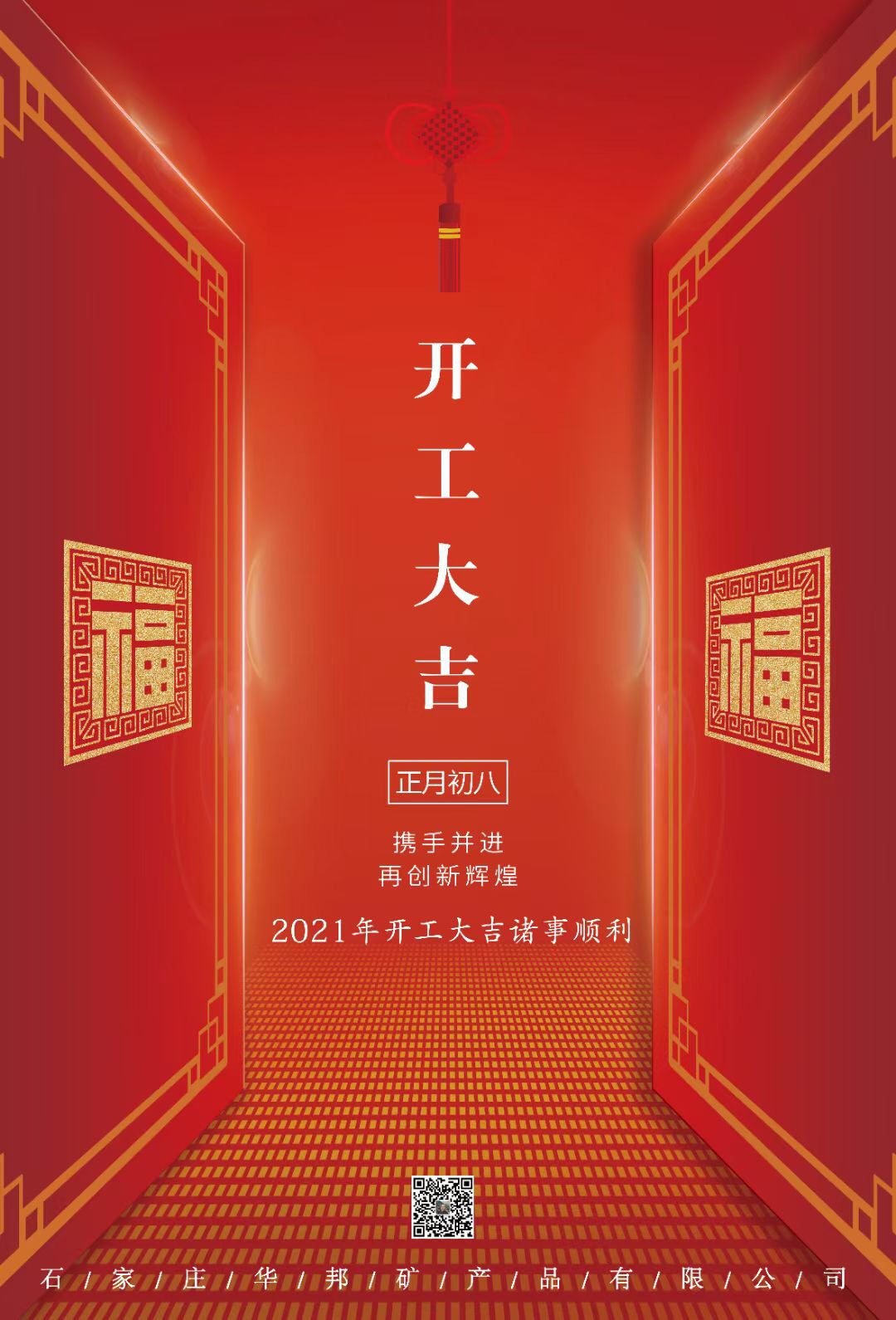&#107;&#97;&#105;&#121;&#117;&#110;&#24320;&#20113;&#23448;&#26041;&#32593;&#39029;&#29256;&#45;&#107;&#97;&#105;&#121;&#117;&#110;&#24320;&#20113;&#40;&#20013;&#22269;&#41;