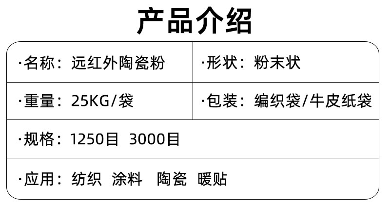 kaiyun开云官方网页版-kaiyun开云(中国)
