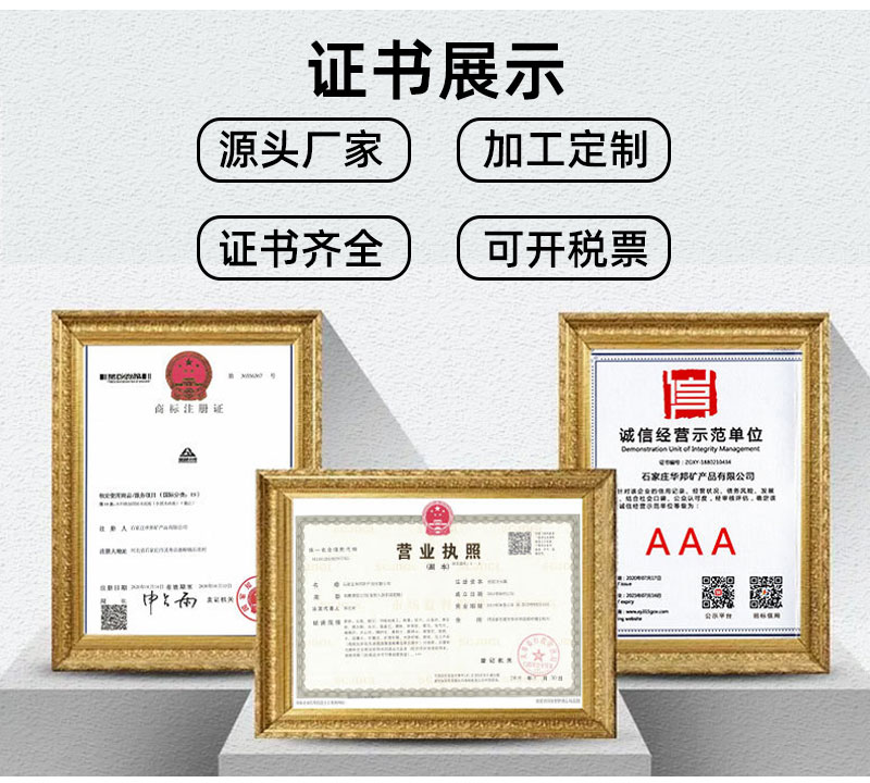 kaiyun开云官方网页版-kaiyun开云(中国)