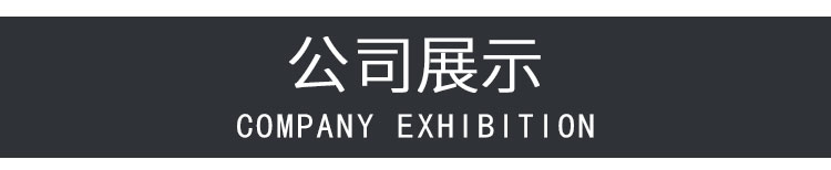 kaiyun开云官方网页版-kaiyun开云(中国)