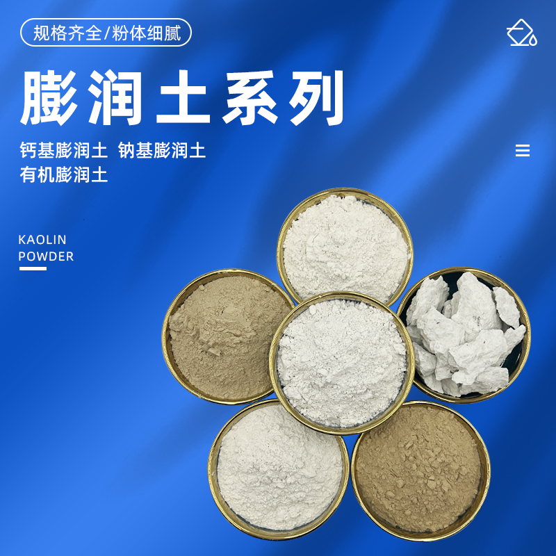 kaiyun开云官方网页版-kaiyun开云(中国)